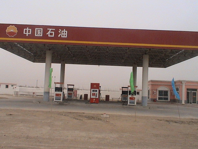 江油中石油加油站